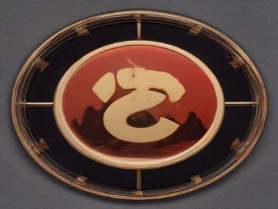 天涯社区早期logo与网页设计，蓝色调，带有论坛版块分类